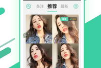 楠楠直播视频91